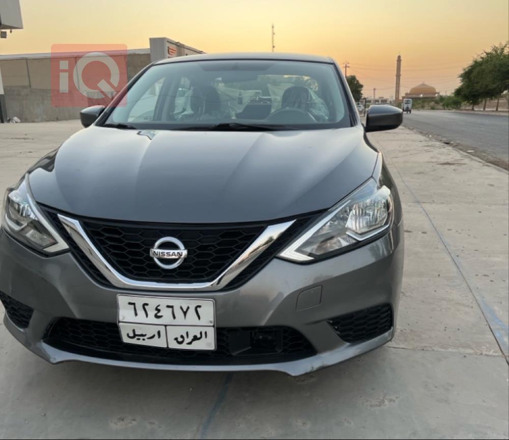 نيسان سنترا